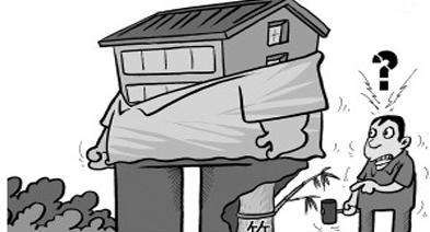 我们应该通过什么方法来鉴定房屋？